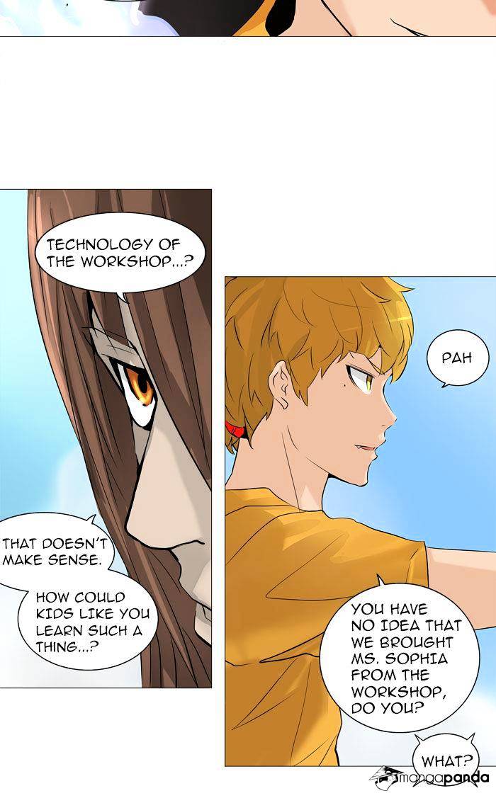 Tower of God, Chapter 224 image 17